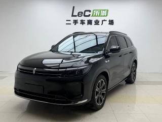 Wenjie M7
