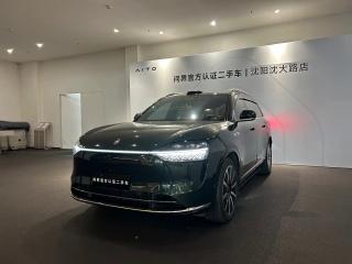 Wenjie M9