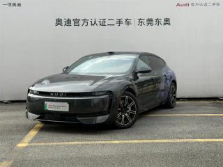 Audi E5