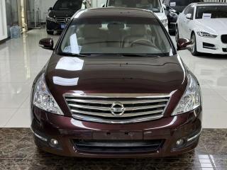 Tanlu Altima