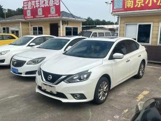 Tanlu Xuan y