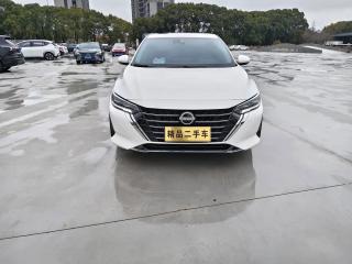 Tanlu Xuan y