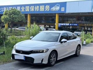 Binzhi Civic