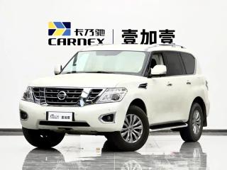 Tanlu Y62
