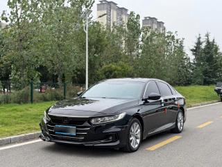Binzhi Accord