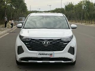 Tucson Custo