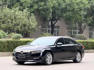 Binzhi Accord