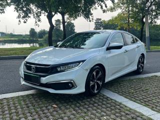 Binzhi Civic