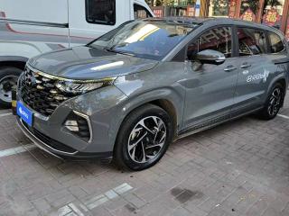 Tucson Custo