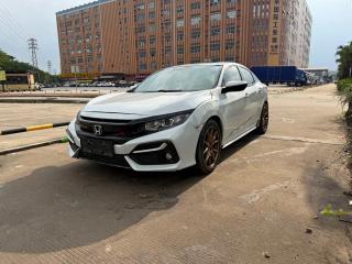 Binzhi Civic