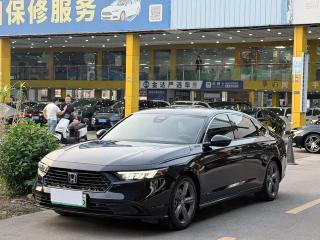 Binzhi Accord