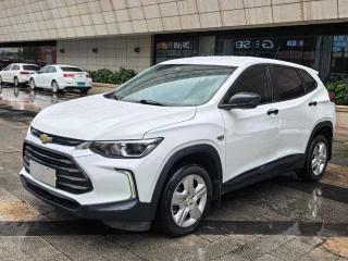 Malibu Chuangku