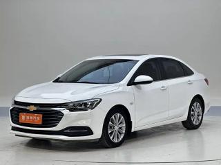 Malibu Cruze