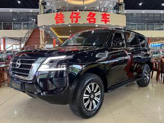 Tanlu Y62