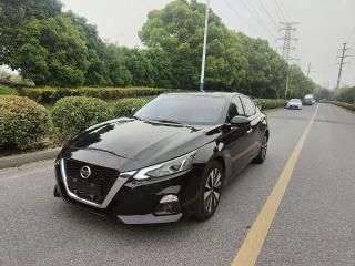 Tanlu Altima