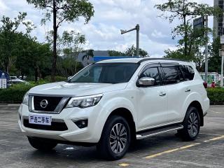Tanlu Pathfinder