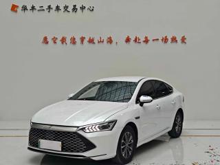 Byd Qin