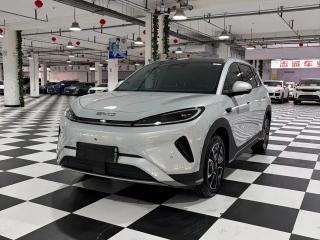 Byd 05
