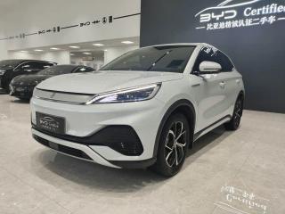 Byd Yuan