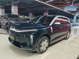 Byd Datang