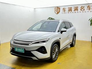 Byd Ultra