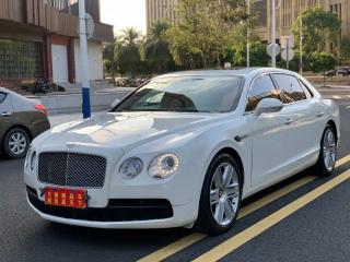 Bentley Feichi