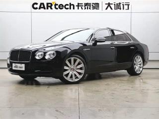 Bentley Feichi