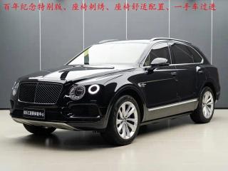 Bentley Uruz
