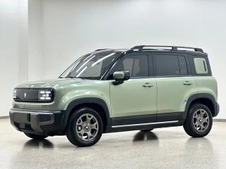 Baojun Yueye