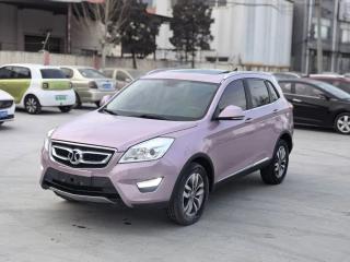 Zhixing X65