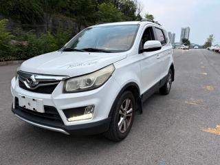 Baic_huansu Huansu