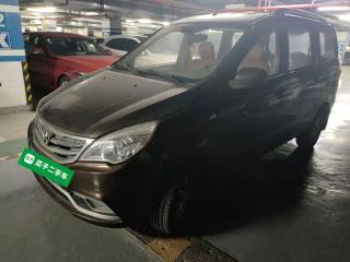 Baic Weivwang