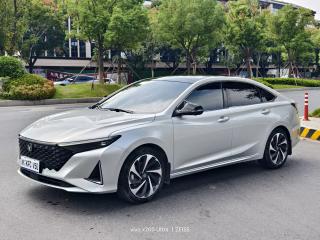 Changan Ruicheng_plus