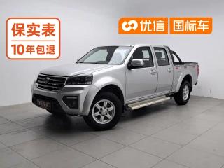 Fengjun 5