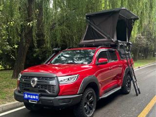 Fengjun Cannon