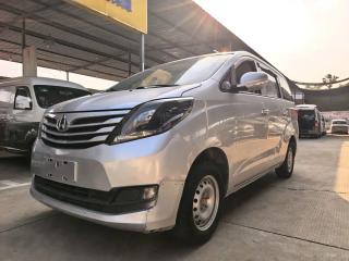 Changan_oshan Ruixing