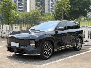 Changan Qiyuan