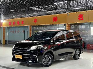 Saic-maxus G50