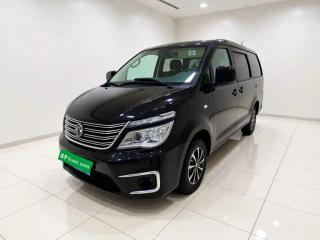 Fengxing Zhi