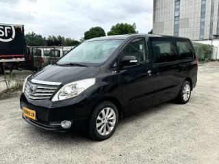 Fengxing Cm7