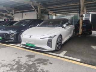 Fengxing S7