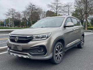 Fengxing X5