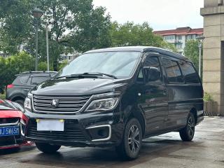 Fengxing Zhi