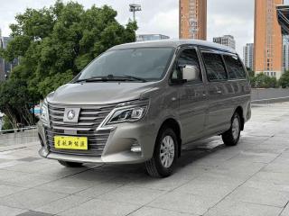 Fengxing Newenergy