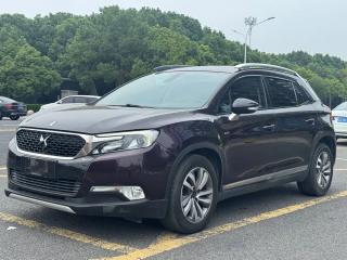 Ds 6