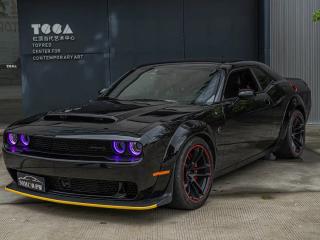 Challenger Challenger