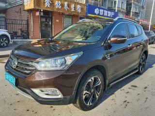 Yixuan Ax7