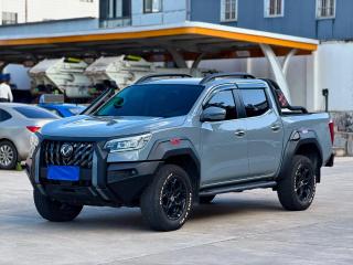 Rui qi 6 7