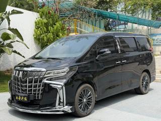 Fenglanda Alphard