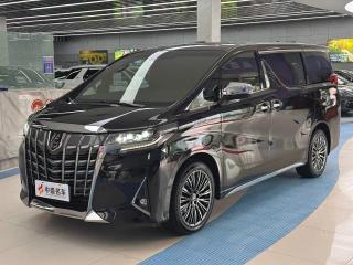 Fenglanda Alphard